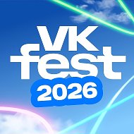 VK Fest