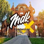 MDK Краснодар