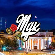 MDK Кузбасс