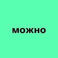А можно попроще?