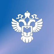 Росстат