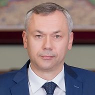 Травников Андрей