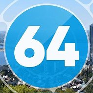 Пул Z 64🇷🇺