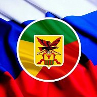 Забайкальский край
