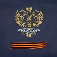 МИД России