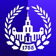 МГУ имени М.В.Ломоносова