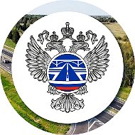 Росавтодор
