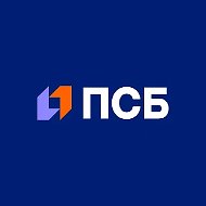 ПСБ