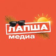 Лапша Медиа