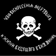Владлен Татарский