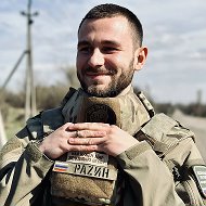 РАZИН