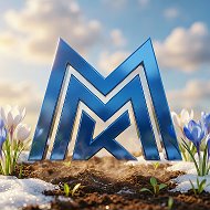 Магнитогорский металлургический комбинат