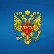 Судебный департамент при ВС РФ