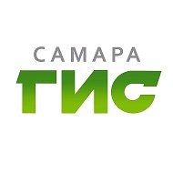 Самара-ГИС