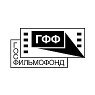 Госфильмофонд / Иллюзион
