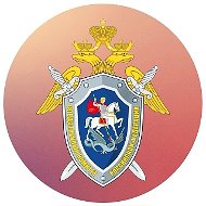 Информационный центр СК России