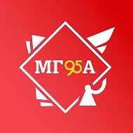 МГЮА