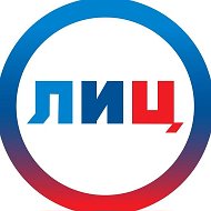 Луганский Информационный Центр