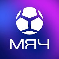 МЯЧ Production