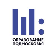 Образование Подмосковья