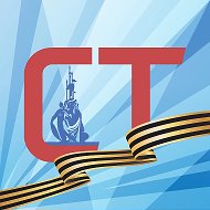 Сургутская трибуна | Новости Сургута и Югры