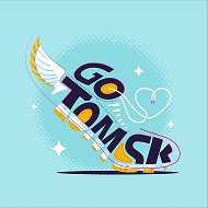 Go Tomsk | Афиша Томск