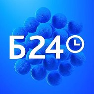 Битрикс24 печатает