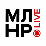 МЛНР LIVE ЛУГАНСК | Новости ЛНР | ЧП