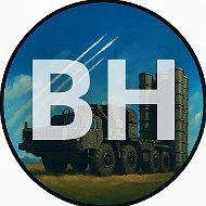 ВОРОНЕЖСКОЕ НЕБО