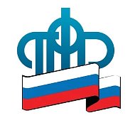 Пенсионный Фонд