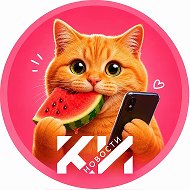 Краснодарские известия