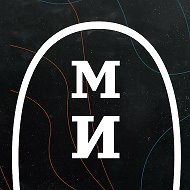 Минутная История