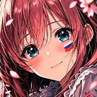 ОНОМАРИКО 🌸
