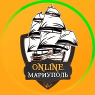 Мариуполь Онлайн