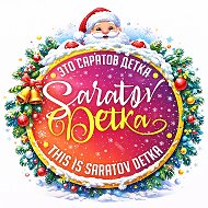 Saratov detka