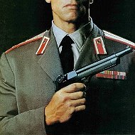 Расстрельный