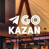 Go Kazan • Места и новости Казани