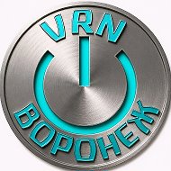 Воронеж VRN