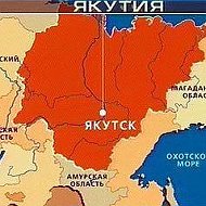 КРИМЯКУТИЯ
