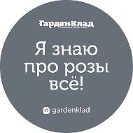 Ижукова Людмила
