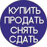 Недвижимость Донецк, Макеевка, Мариуполь ДНР
