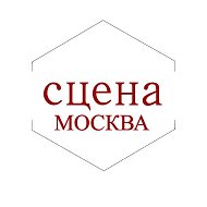 Театры и концерты. Афиша и билеты со скидкой. Москва.