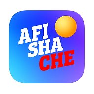 Главная Афиша | Челябинск