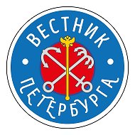 Сводки Петербурга