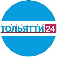 Телеканал ТОЛЬЯТТИ 24
