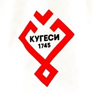 Кугеси | Общественный совет