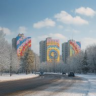 Раменское