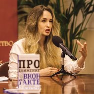 Секреты продвижения с Анастасией Юговой