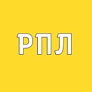 Чемпионат России | РПЛ | Футбол