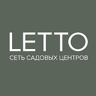 LETTO Russia Сеть садовых центров